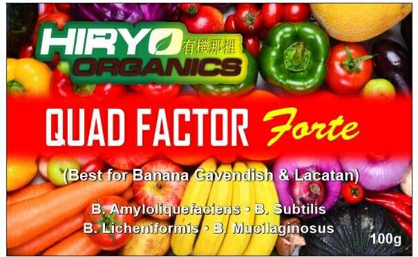 Hiryo_Forte_Label